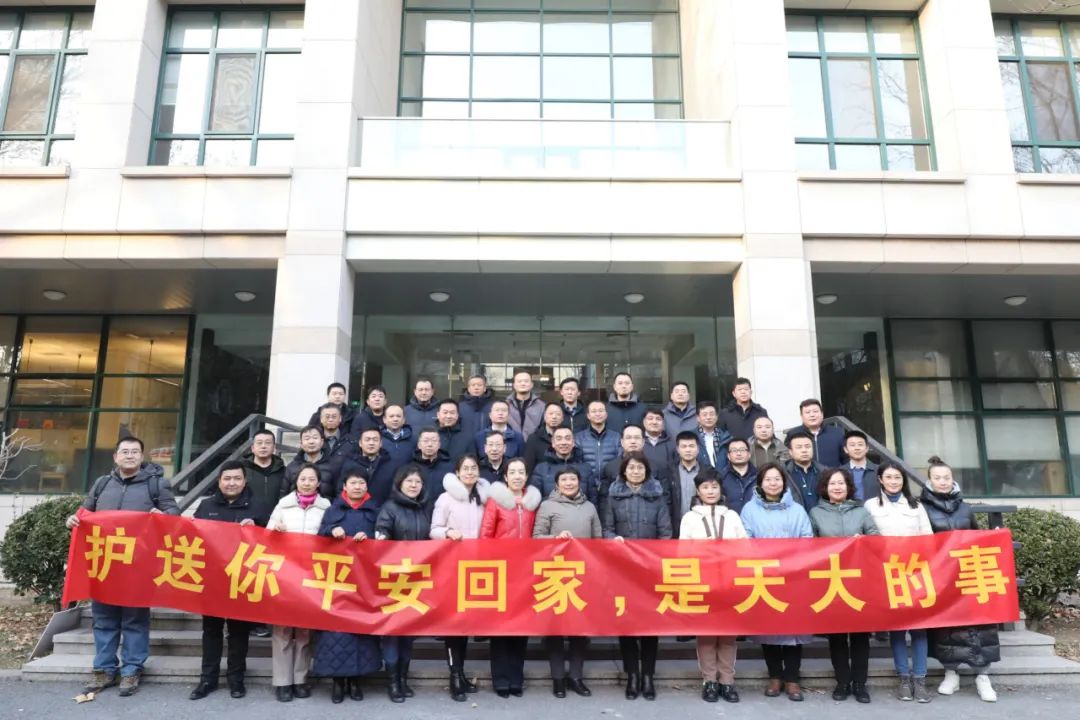 微信图片_20220130215047