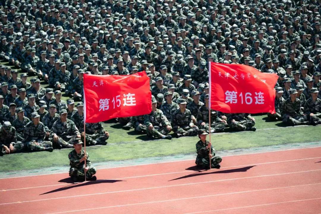 卫津路校区动员大会现场