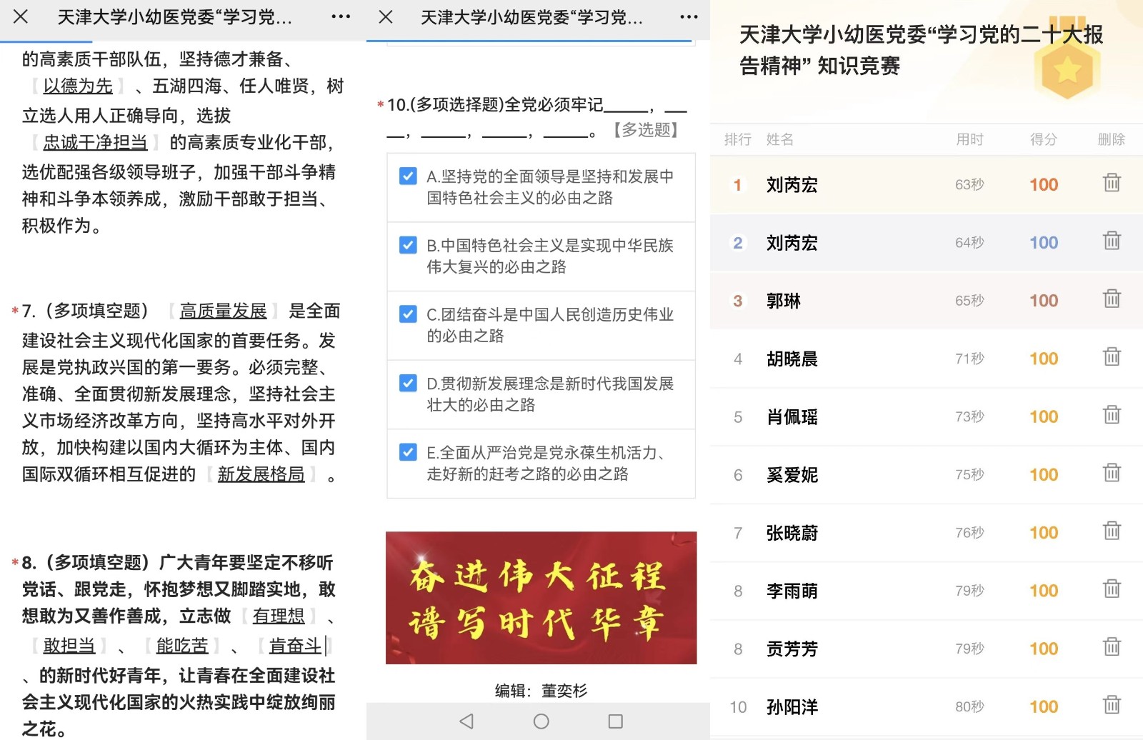 initpintu_副本 initpintu_副本.jpg