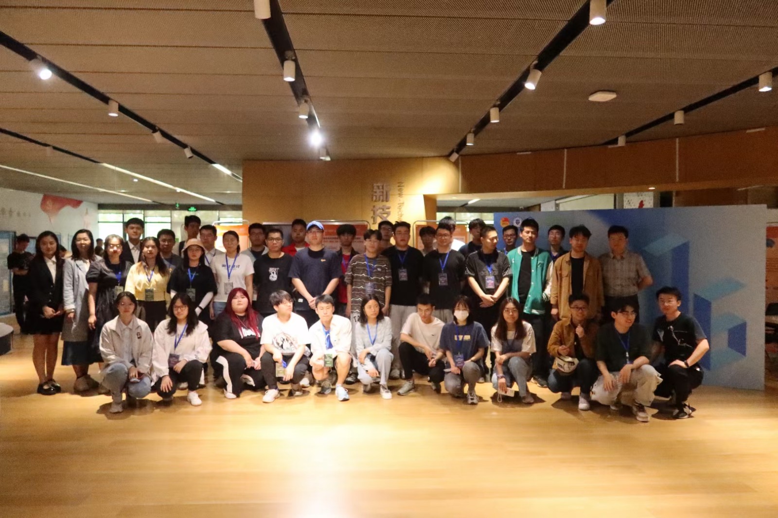 线下展