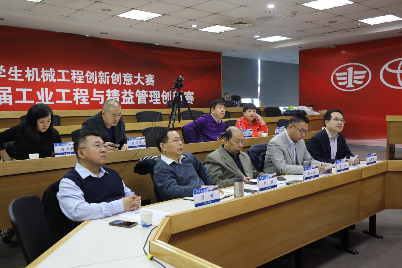 会场 会场.jpg