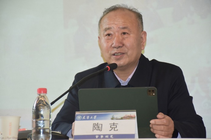 图片 1