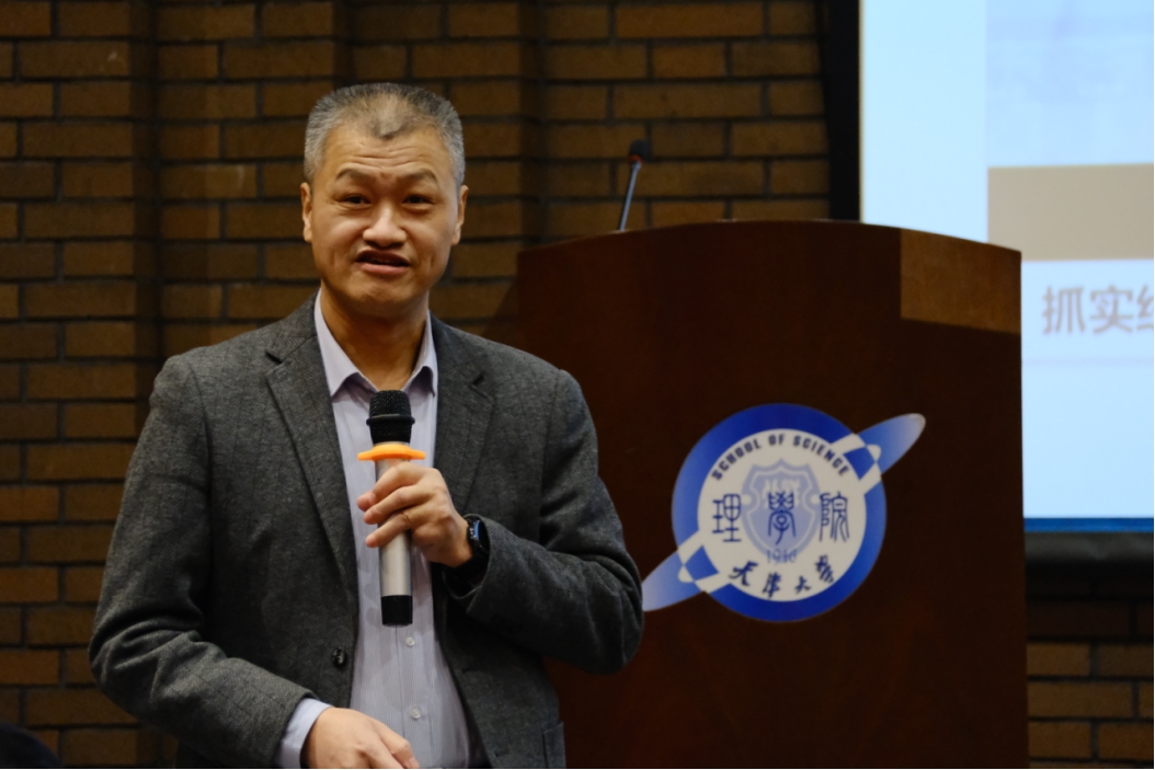 微信截图_20230224115520 微信截图_20230224115520.png