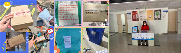 图片2_副本1