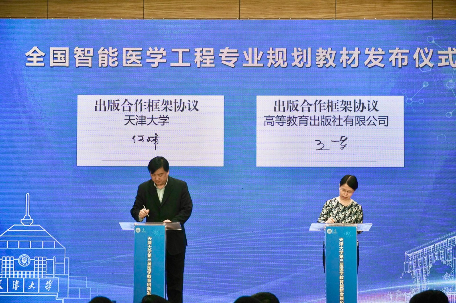 微信图片_20230416162542 微信图片_20230416162542.jpg