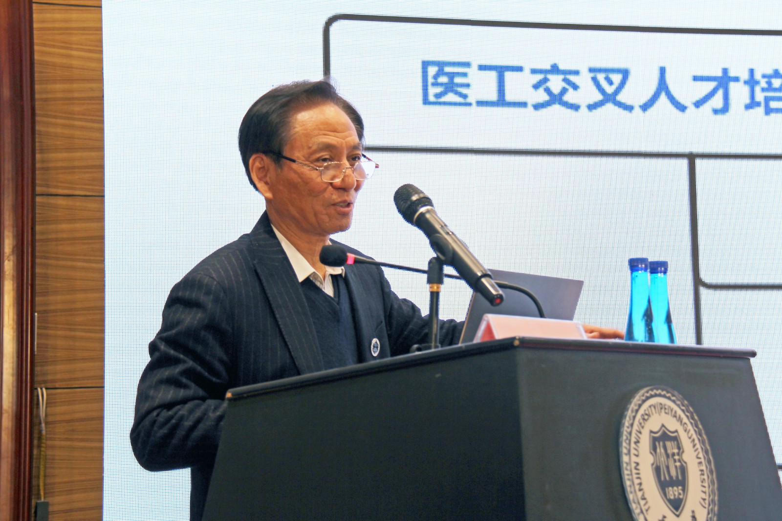 微信图片_20230416162620 微信图片_20230416162620.jpg