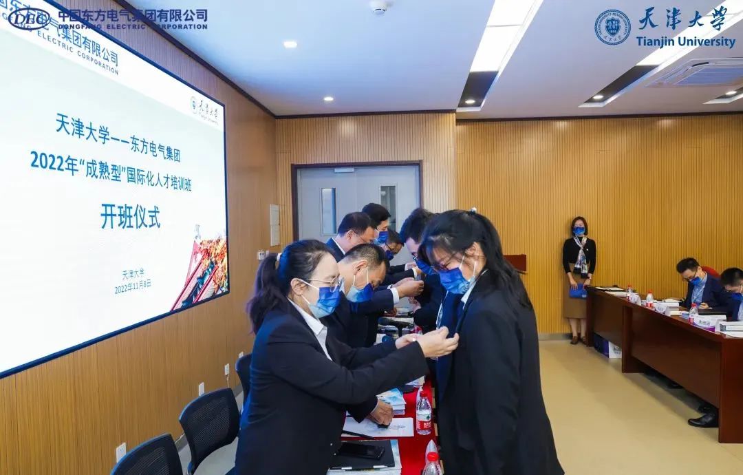 微信图片_20221109190043 微信图片_20221109190043.jpg