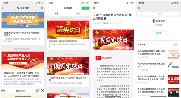 图片2 图片2.png