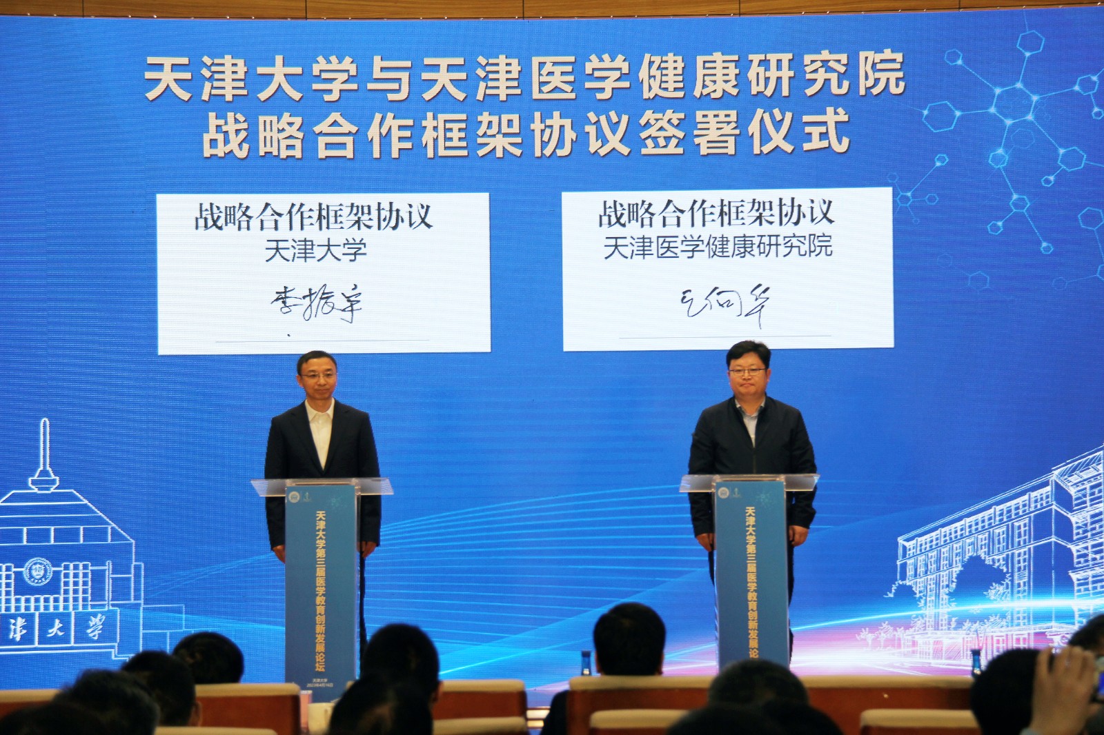 微信图片_202304161625191 微信图片_202304161625191.jpg