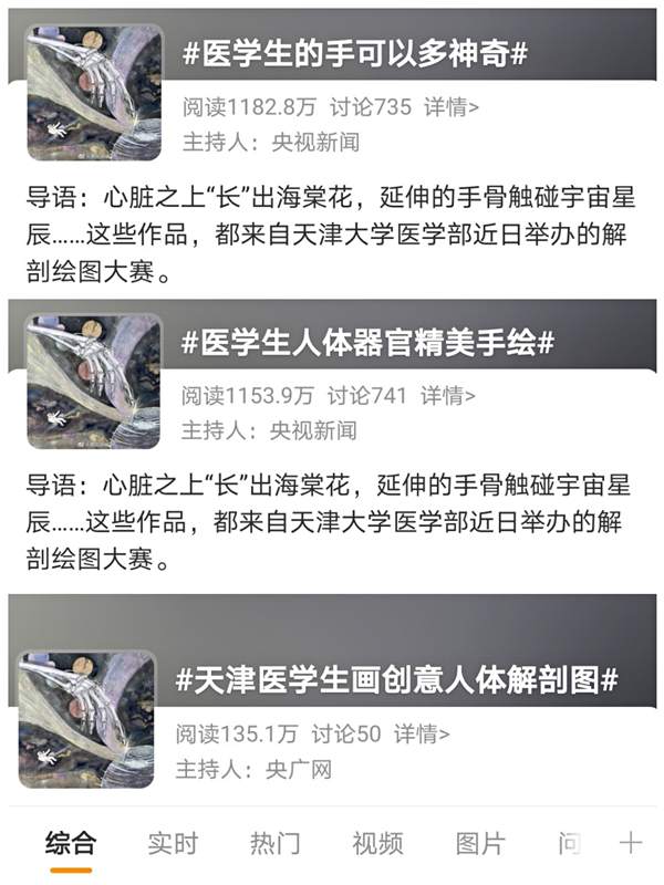 ee046b8c7e9c3eff1b847b99a39aa6f ee046b8c7e9c3eff1b847b99a39aa6f.jpg