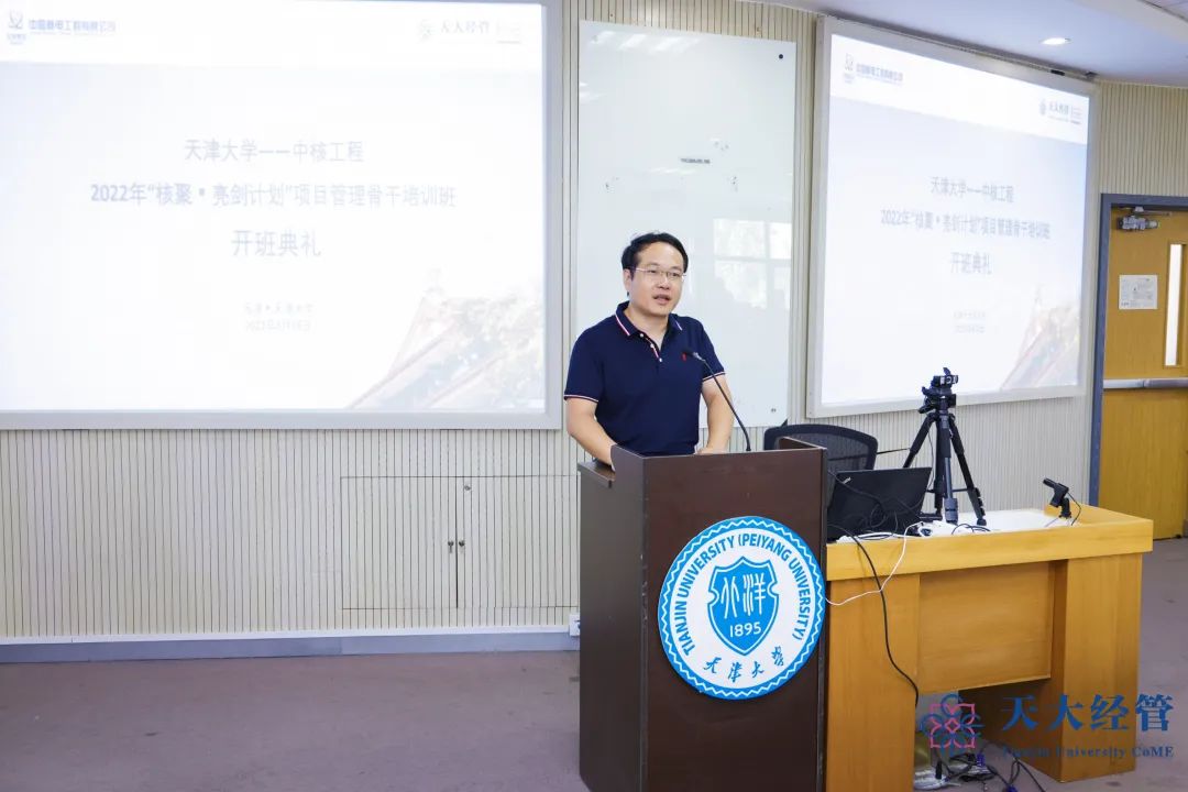 微信图片_20220819095146 微信图片_20220819095146.jpg