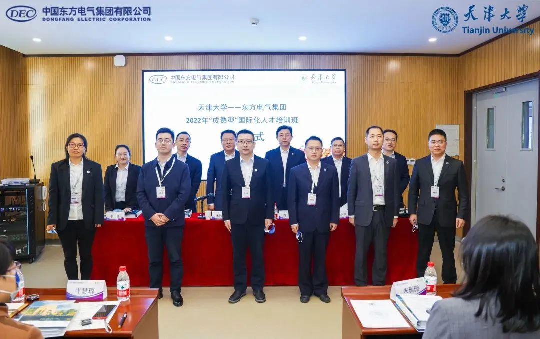 微信图片_20221109190046 微信图片_20221109190046.jpg