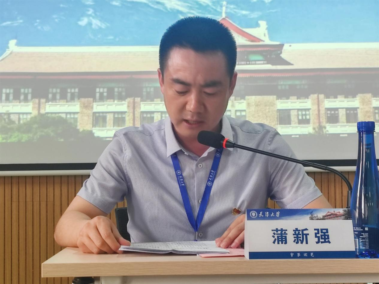 图片3 图片3.png