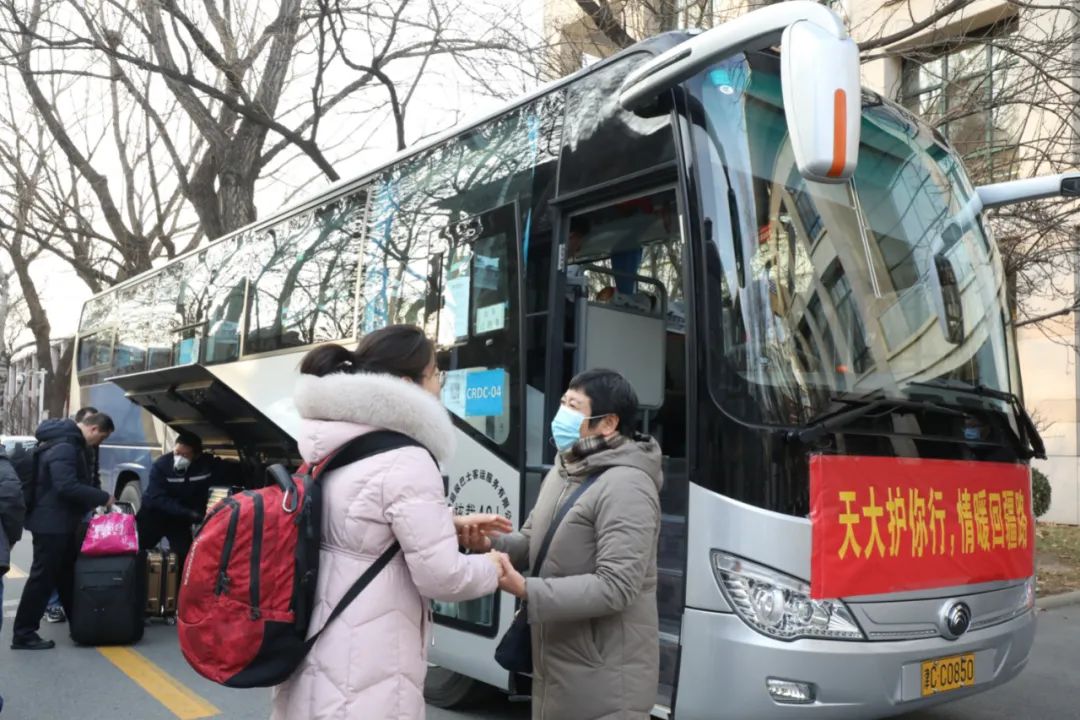 微信图片_20220130215059