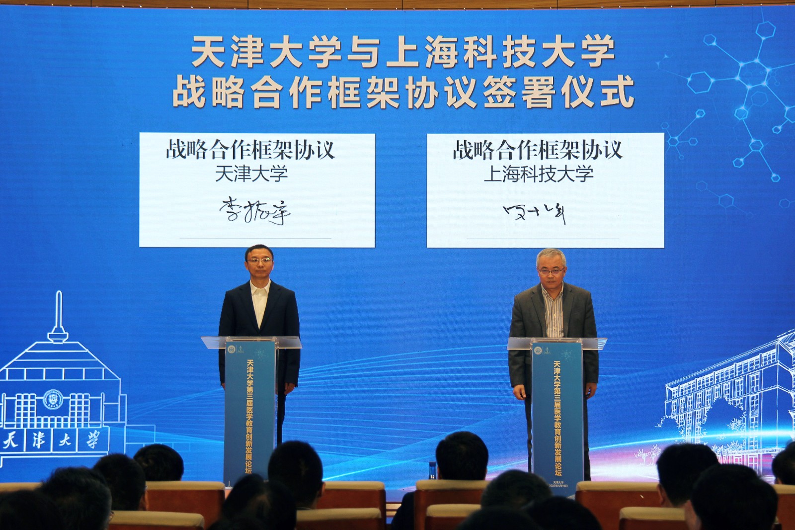 微信图片_20230416162519 微信图片_20230416162519.jpg