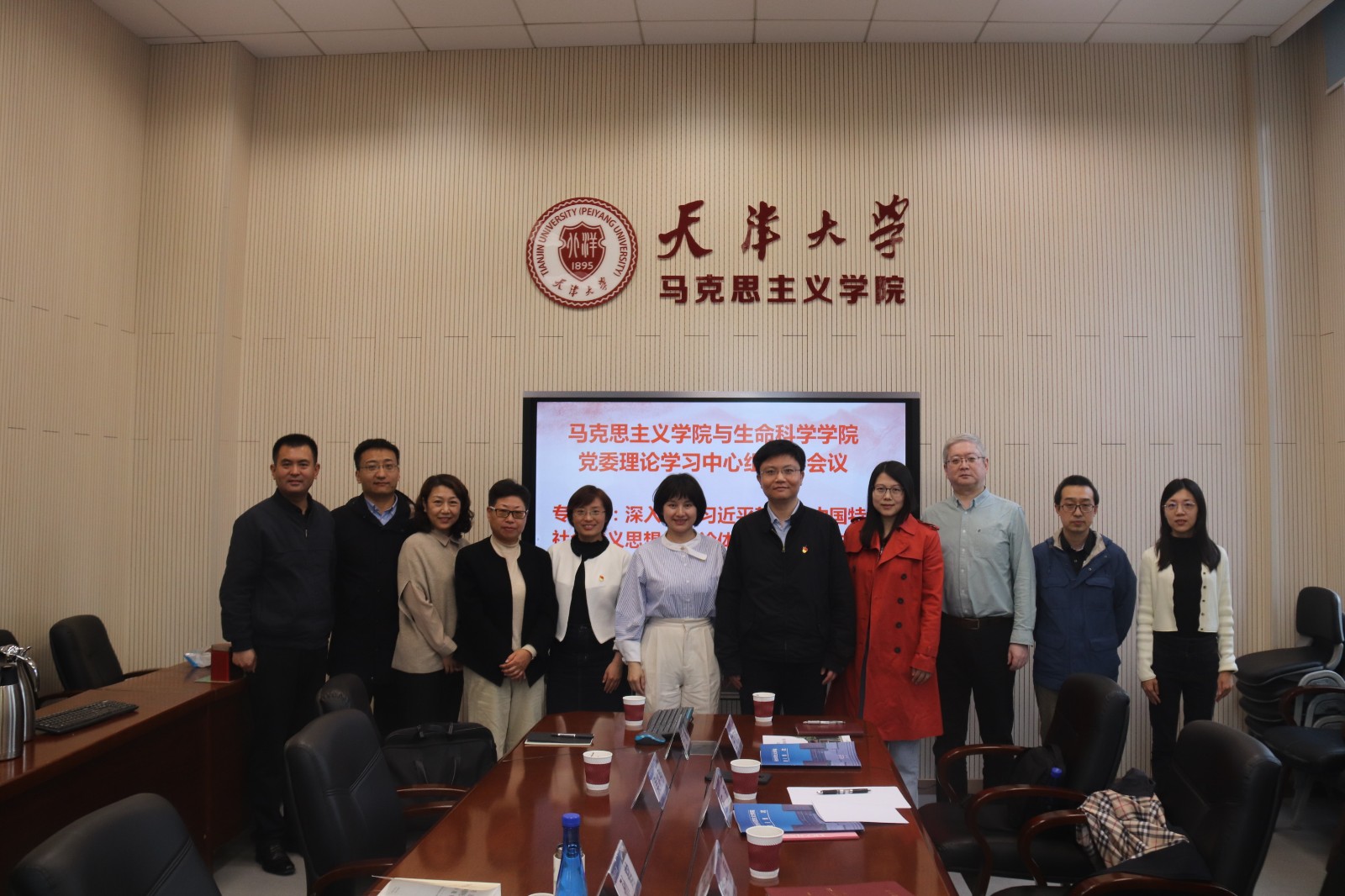 微信图片_20230419153824 微信图片_20230419153824.jpg