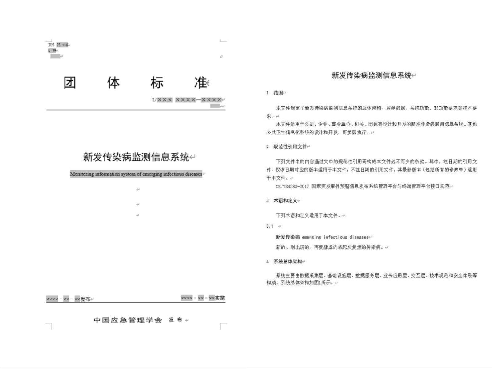 b9a2022981a49dc74067e992646c551 b9a2022981a49dc74067e992646c551.jpg