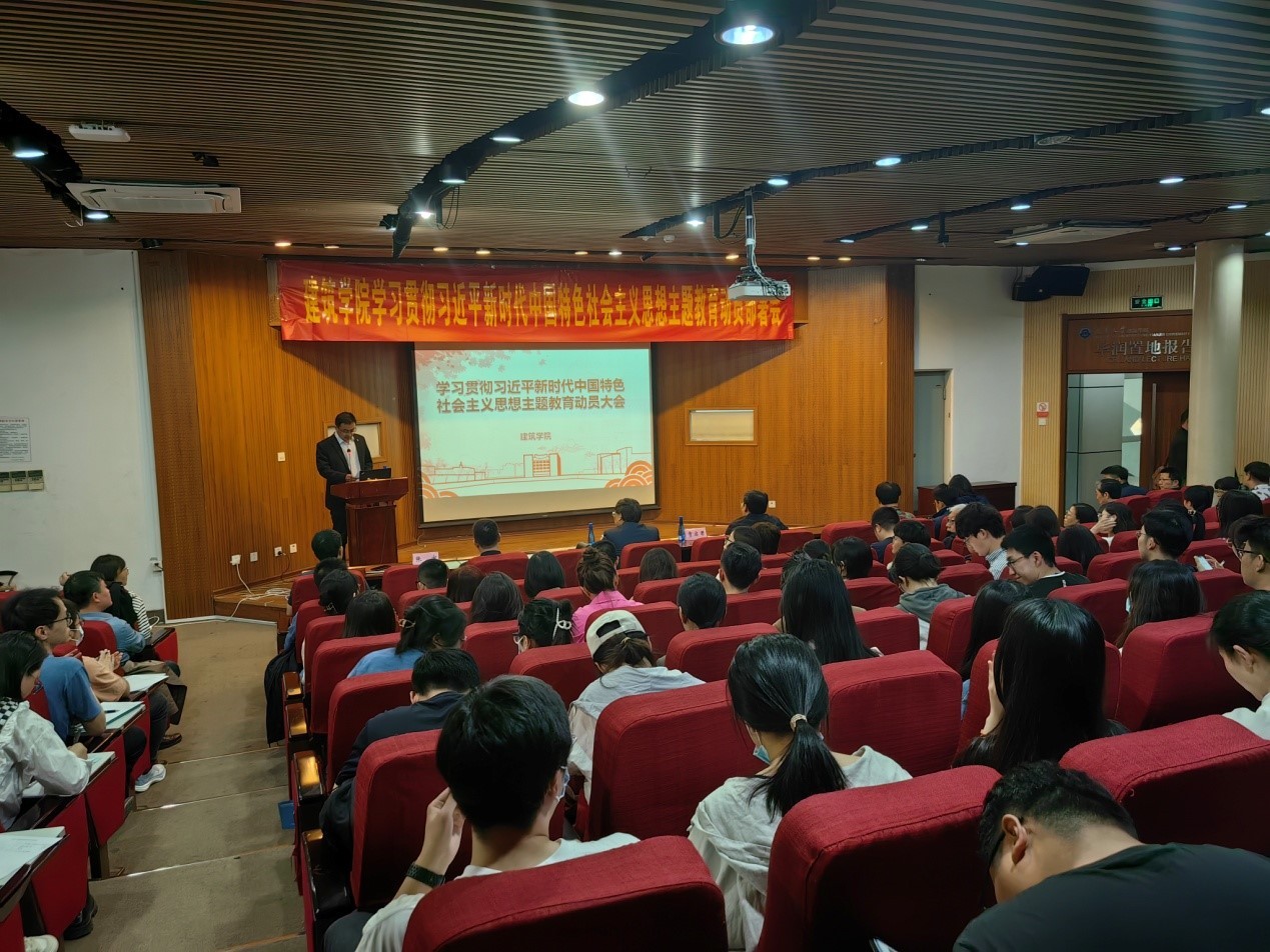 启动会1