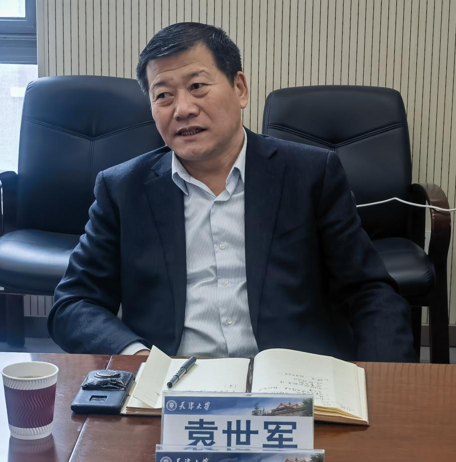 图片 4 图片 4.png