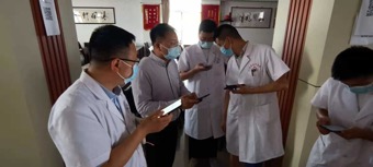 图片 5