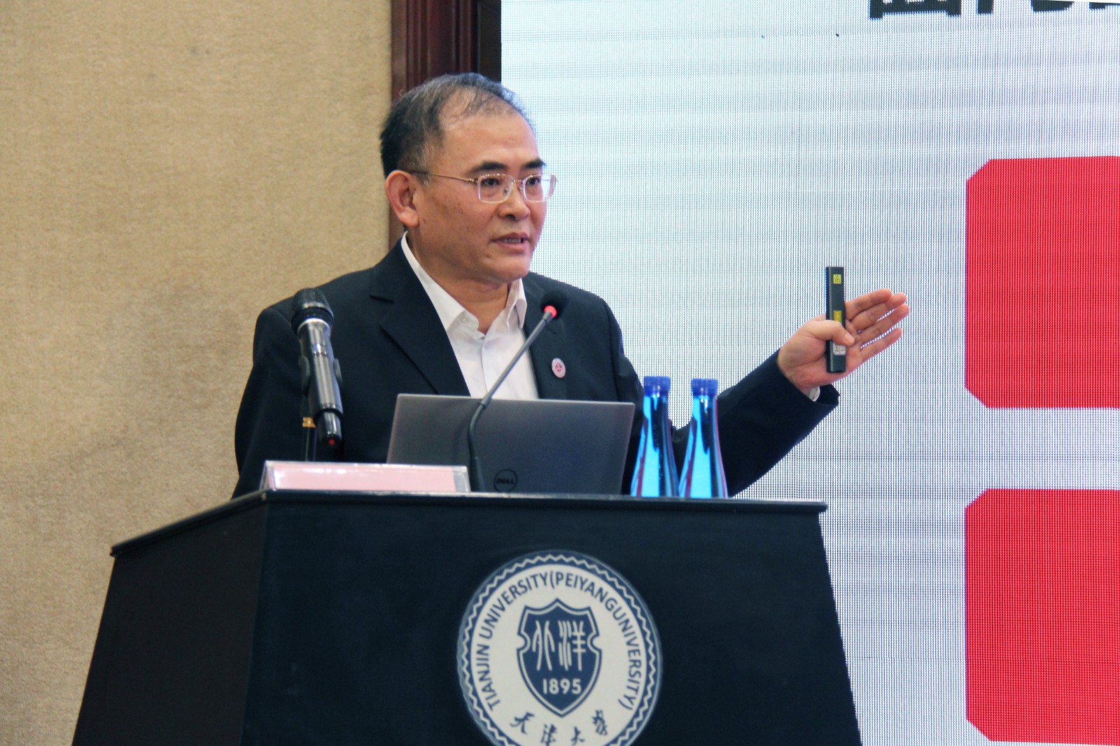 微信图片_202304161626203 微信图片_202304161626203.jpg