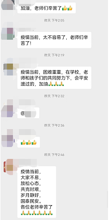 信2