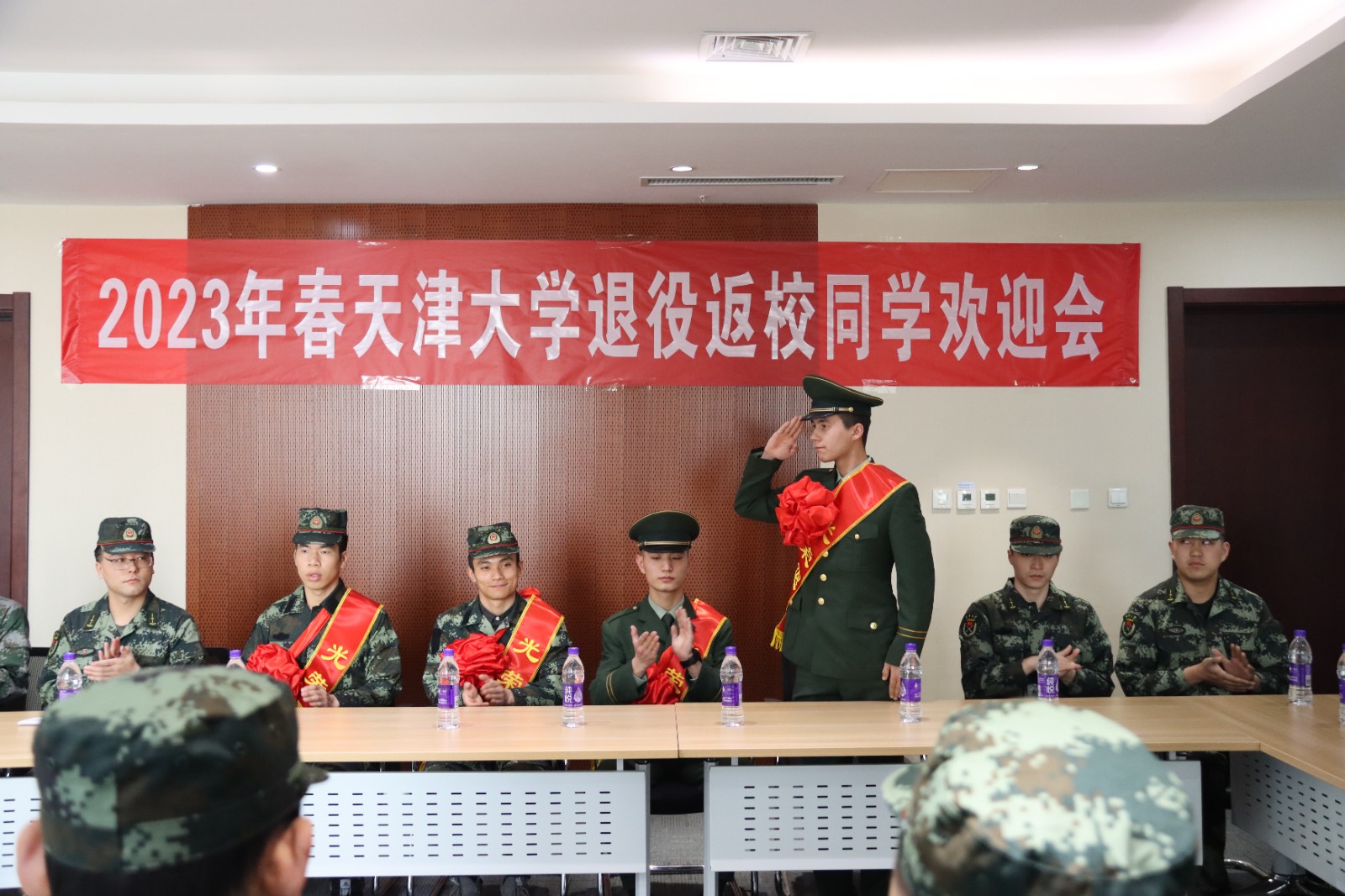 退役学生发言.jpg 原来名称也丢了