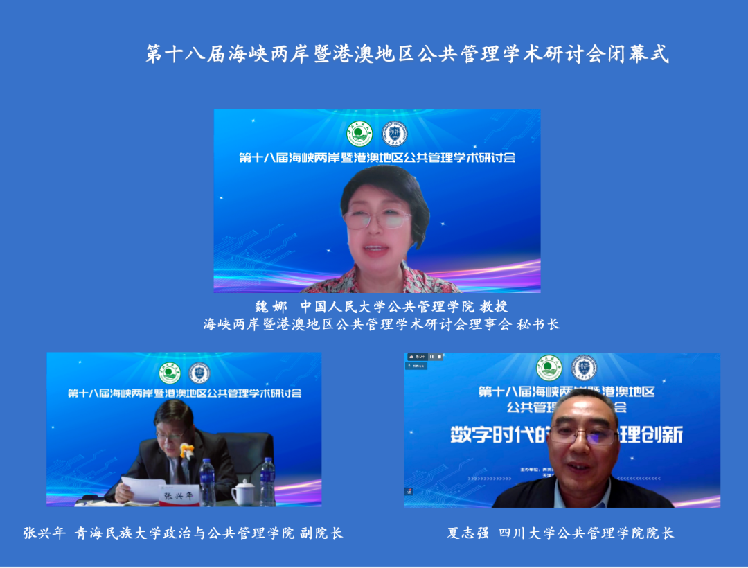 微信图片_20220922190127 微信图片_20220922190127.png