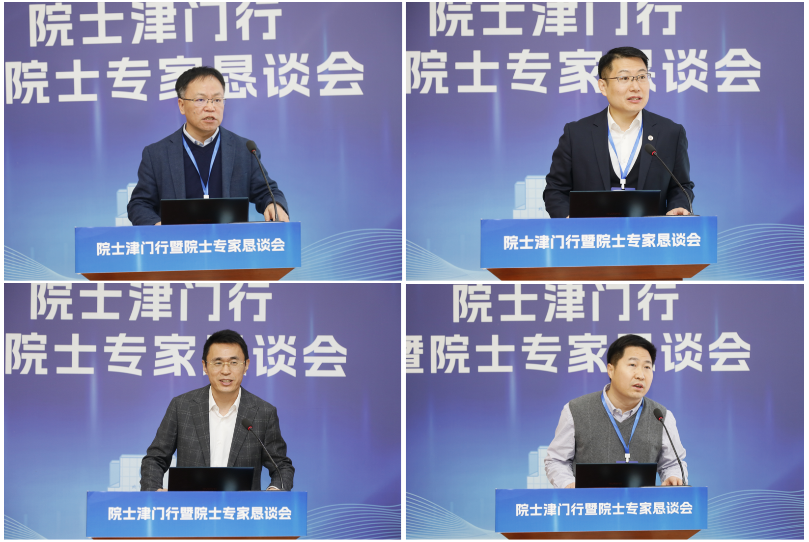 汇报 汇报.png