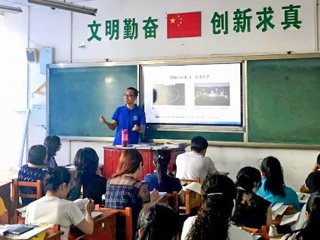 微信图片_20230425090135