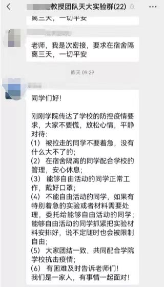 导 导.jpg