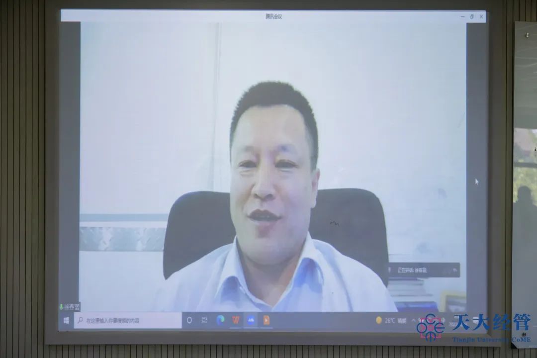 微信图片_20220819095152 微信图片_20220819095152.jpg