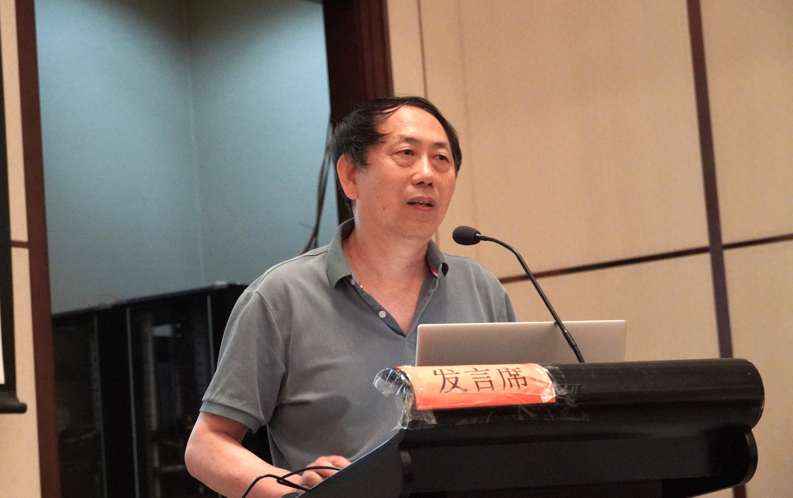 王院士讲话 王院士讲话.JPG