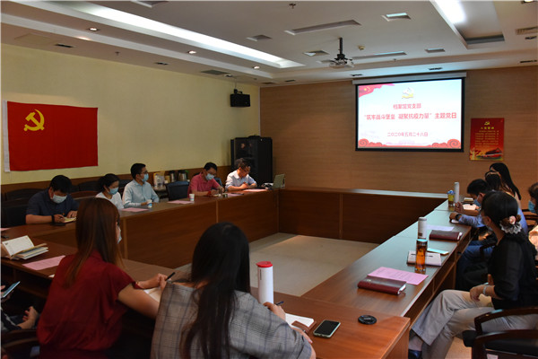 专题报告会会场全景.jpg