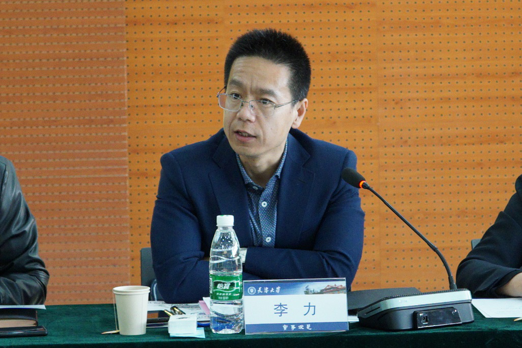 图片5 图片5.png