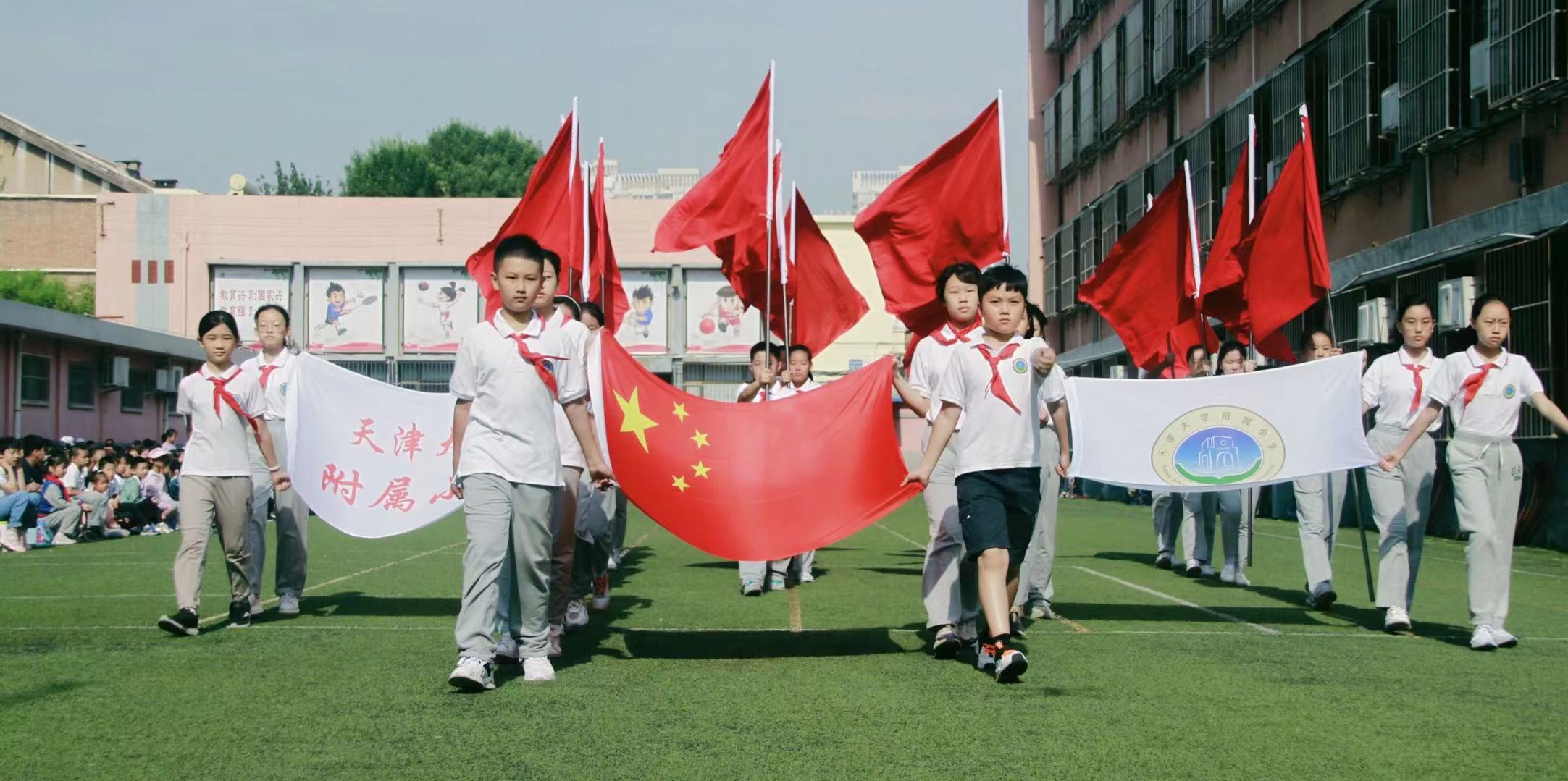 微信图片_20210608163210 微信图片_20210608163210.jpg