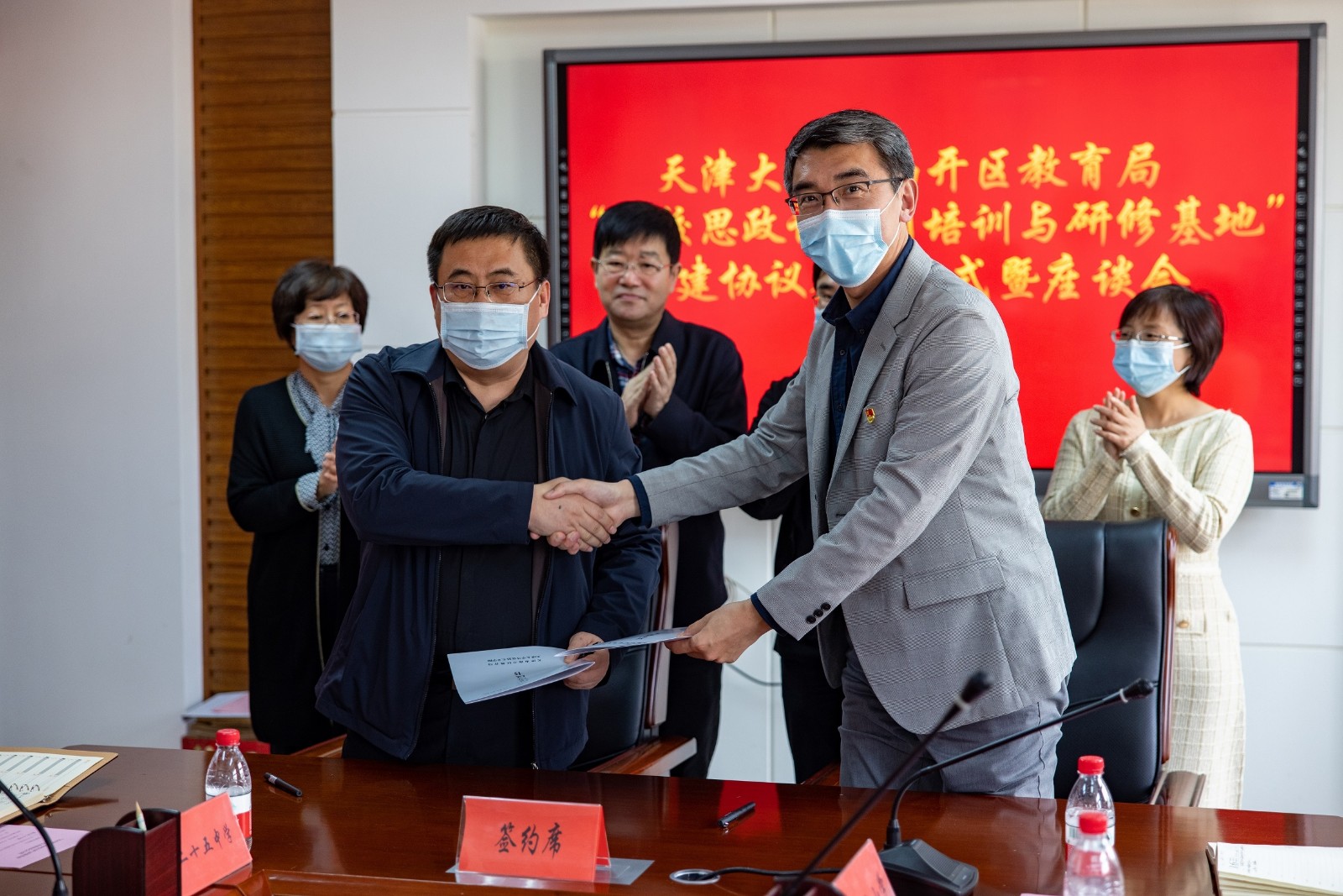 微信图片_20210427163055 微信图片_20210427163055.jpg