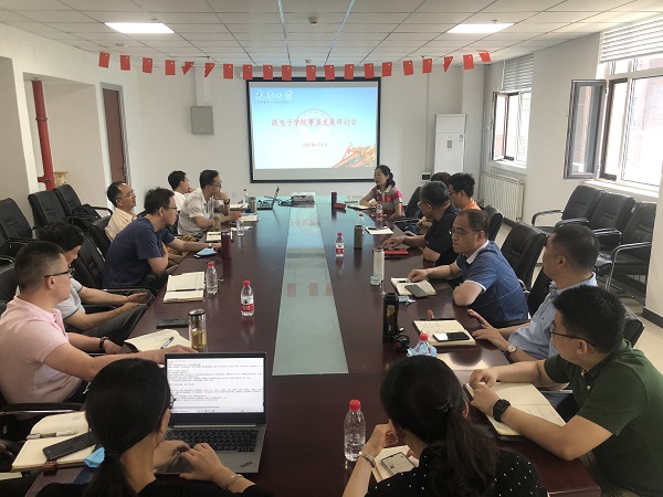 图2 图2.jpg