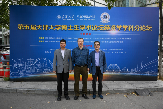 图片 图片.png