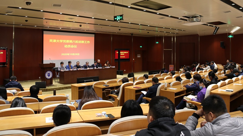 动员会新校区 动员会新校区.jpg
