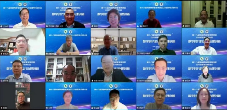 微信图片_20220922190121 微信图片_20220922190121.png