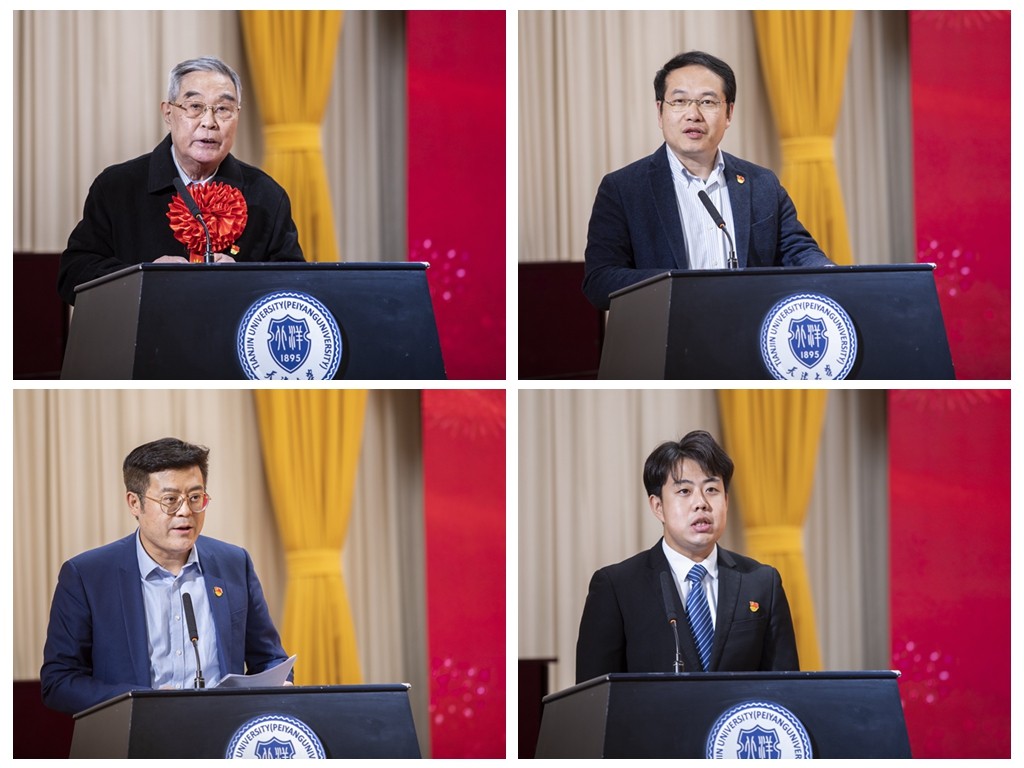 08四位交流发言