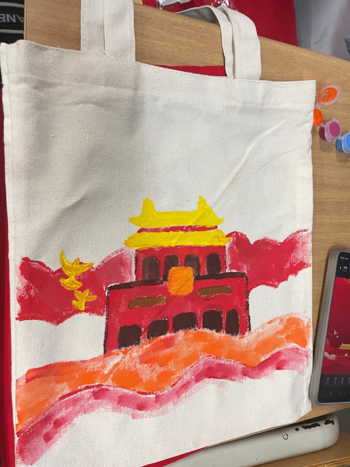 彩绘1