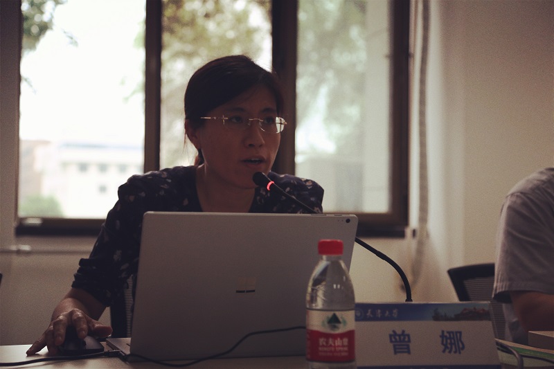 曾娜 曾娜.jpg