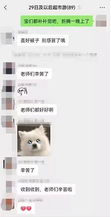 学生感想1 学生感想1.jpg
