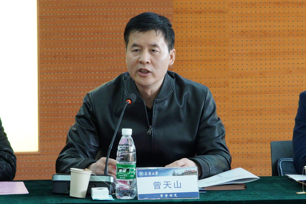 图片4 图片4.png