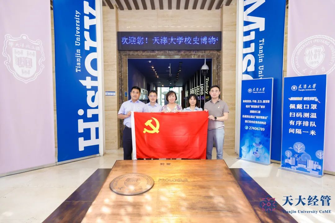 微信图片_20220819095204
