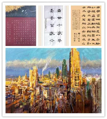 微信图片_20221121165116 微信图片_20221121165116.jpg