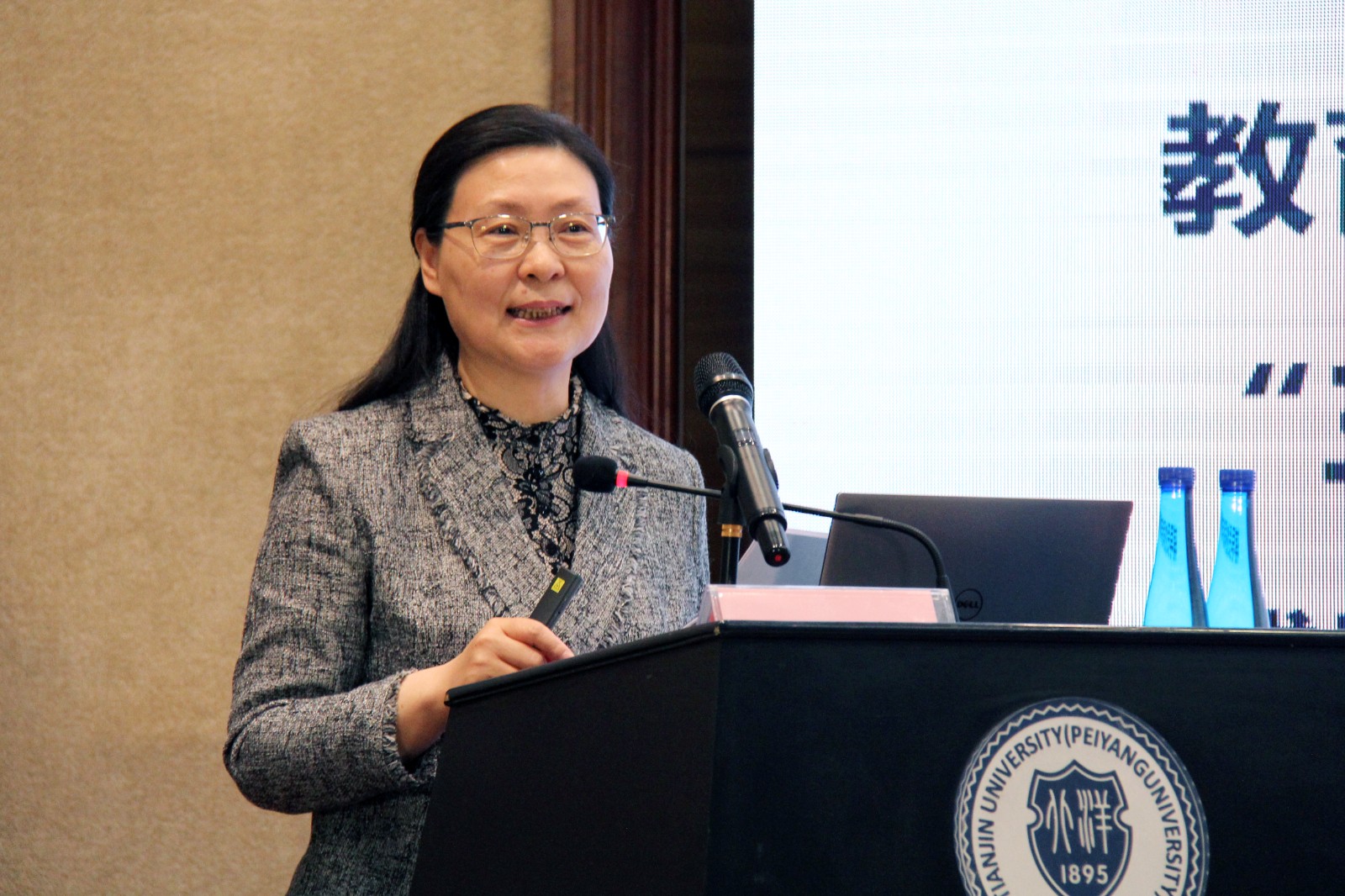 微信图片_202304161626201 微信图片_202304161626201.jpg