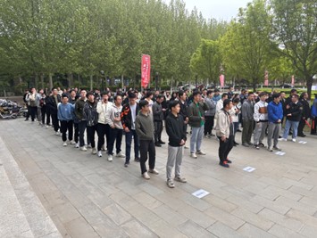 图片2 图片2.jpg